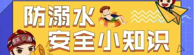 制定篮球交流计划以促进个人技能发展的方法_1